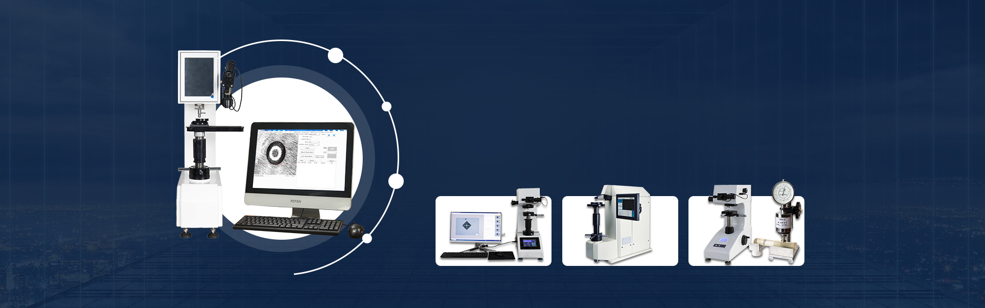 hardness tester