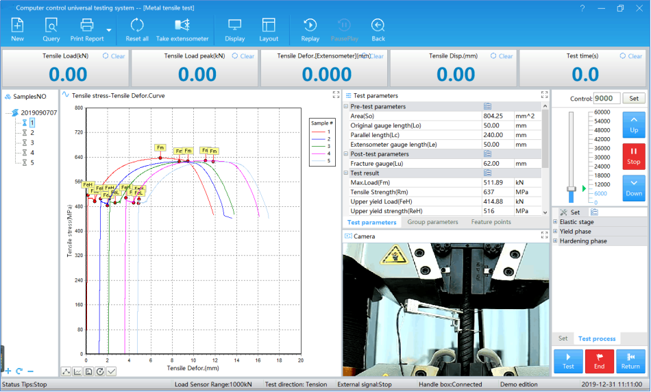 آلة الاختبار العالمية الهيدروليكية