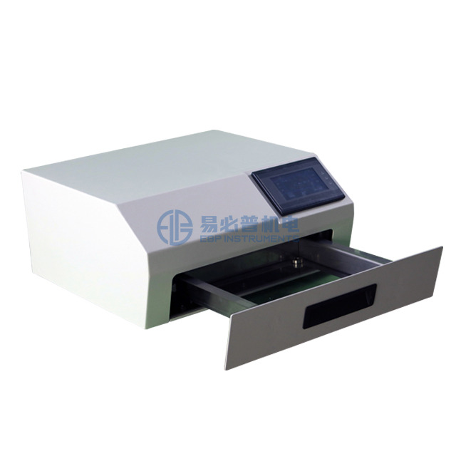 التثبيت البارد (التضمين) الأشعة فوق البنفسجية لعلاج Machine Machine Machine LCM-50