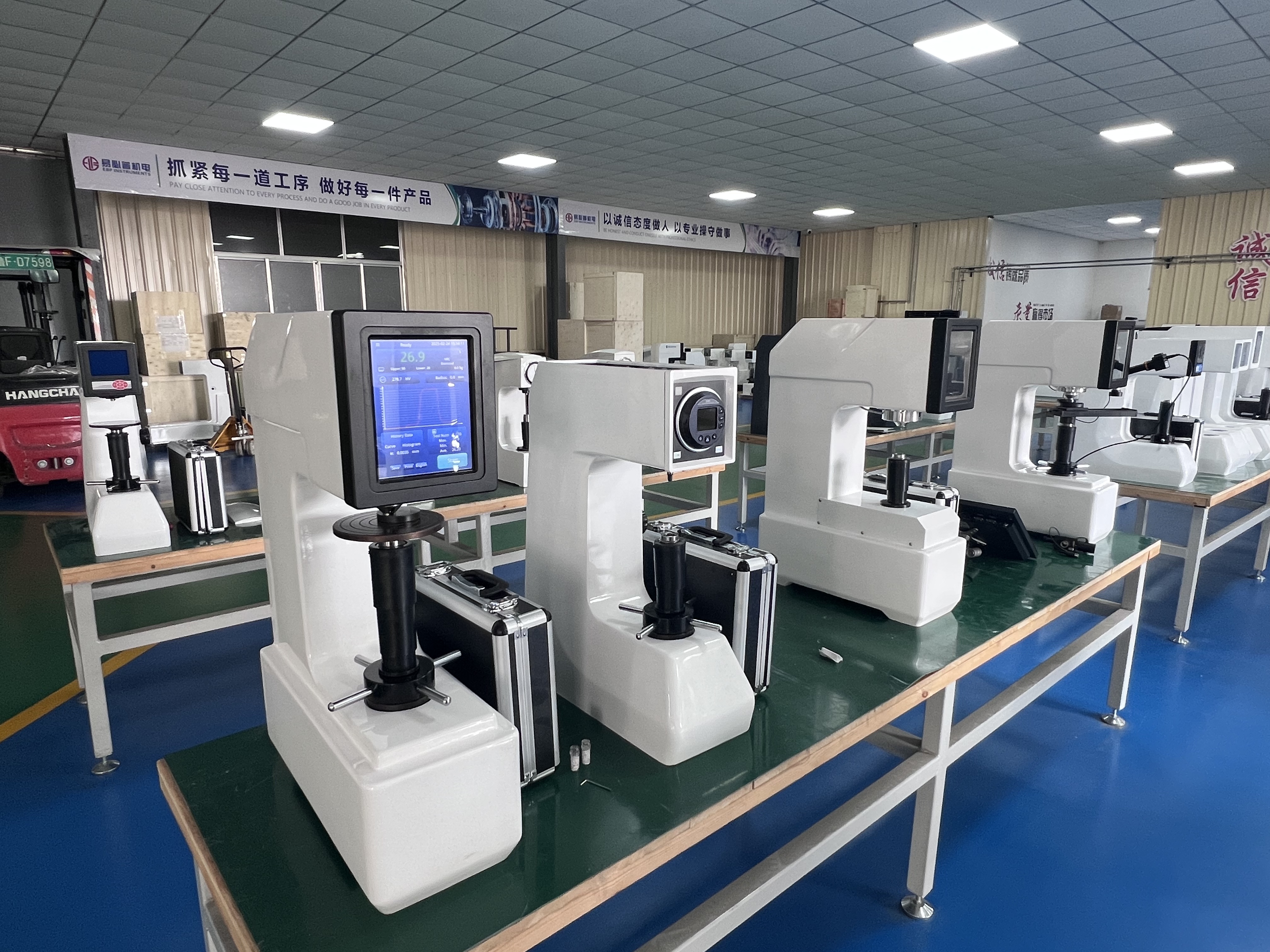 اختبار صلابة روكويل