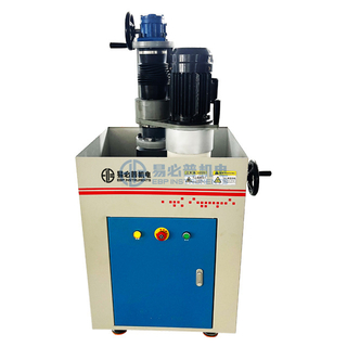عينة الطيف عينة طحن الأرجوحة طحن العينة الطيفية SGP-500