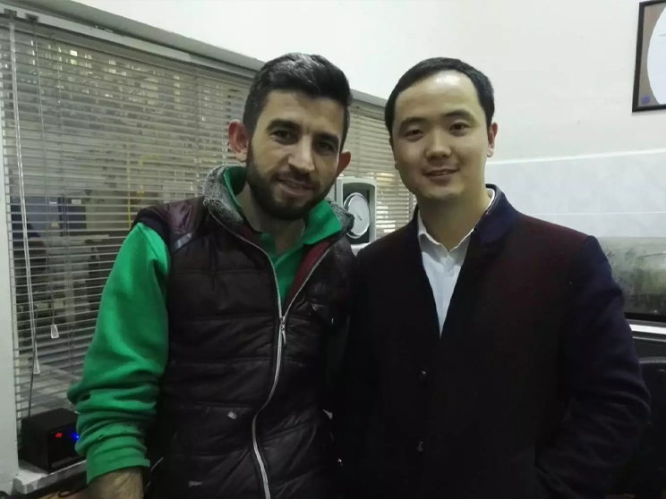 الضيوف التركي