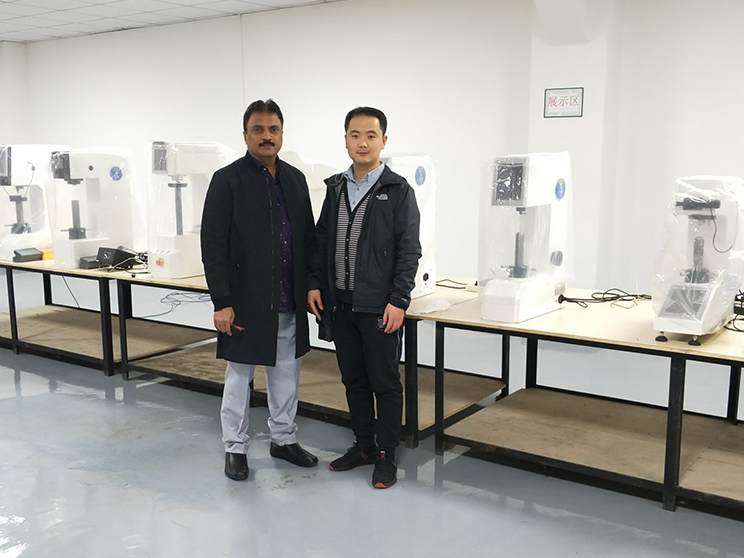 الضيوف الهندي