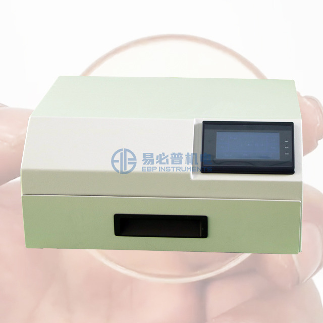 التثبيت البارد (التضمين) الأشعة فوق البنفسجية لعلاج Machine Machine Machine LCM-50