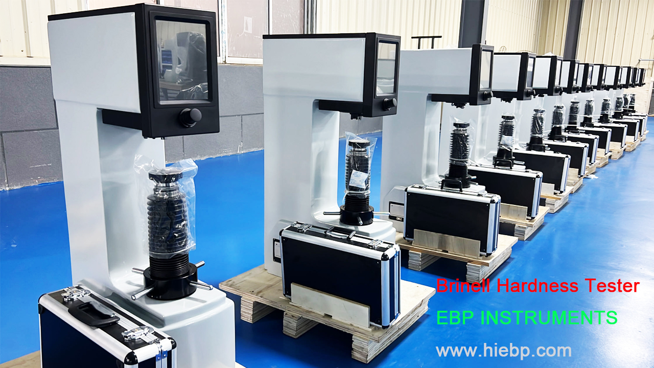 معايرة اختبار صلابة برينيل