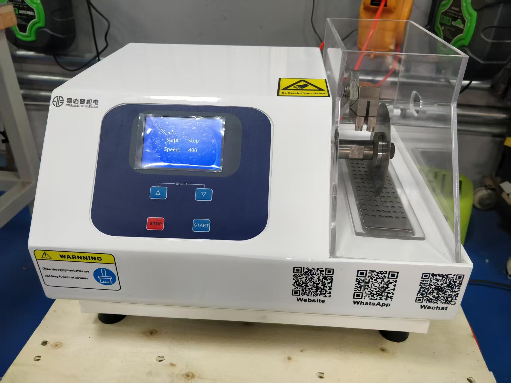 آلة قطع عينة معدنية دقيقة