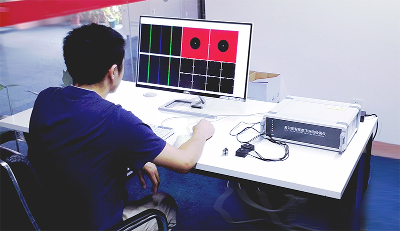 إدي الاختبار الحالي