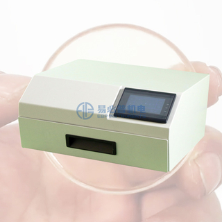 التثبيت البارد (التضمين) الأشعة فوق البنفسجية لعلاج Machine Machine Machine LCM-50