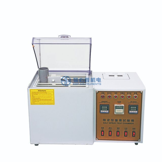 آلة اختبار رش الملح المحايدة الصغيرة Benchtop غرفة مقاومة التآكل