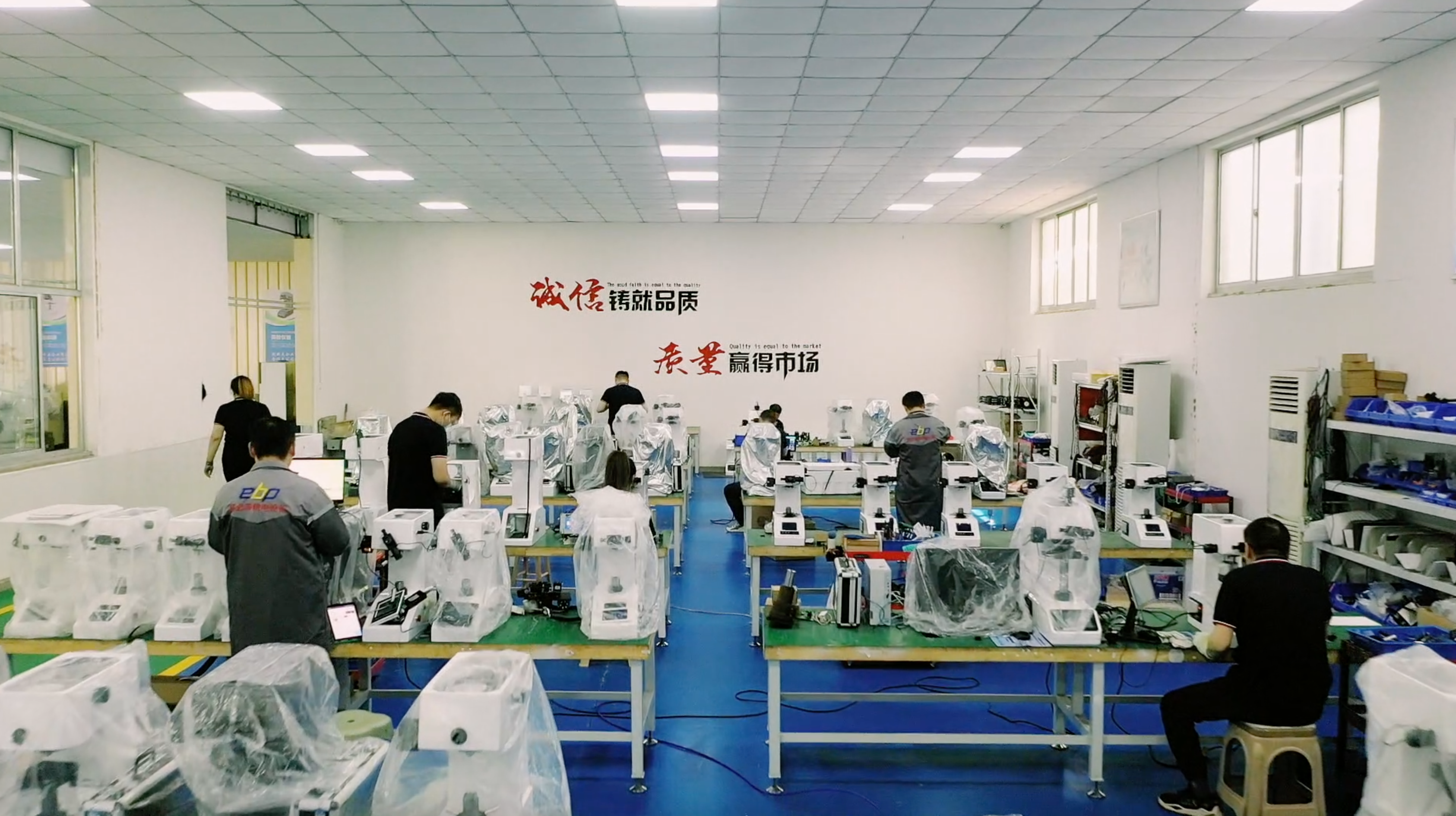 الصين مصنع اختبار الصلابة