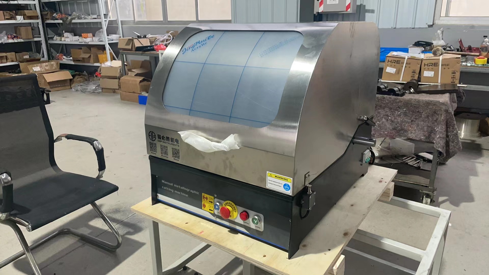 آلة قطع الكشط اليدوية عينة المعادن