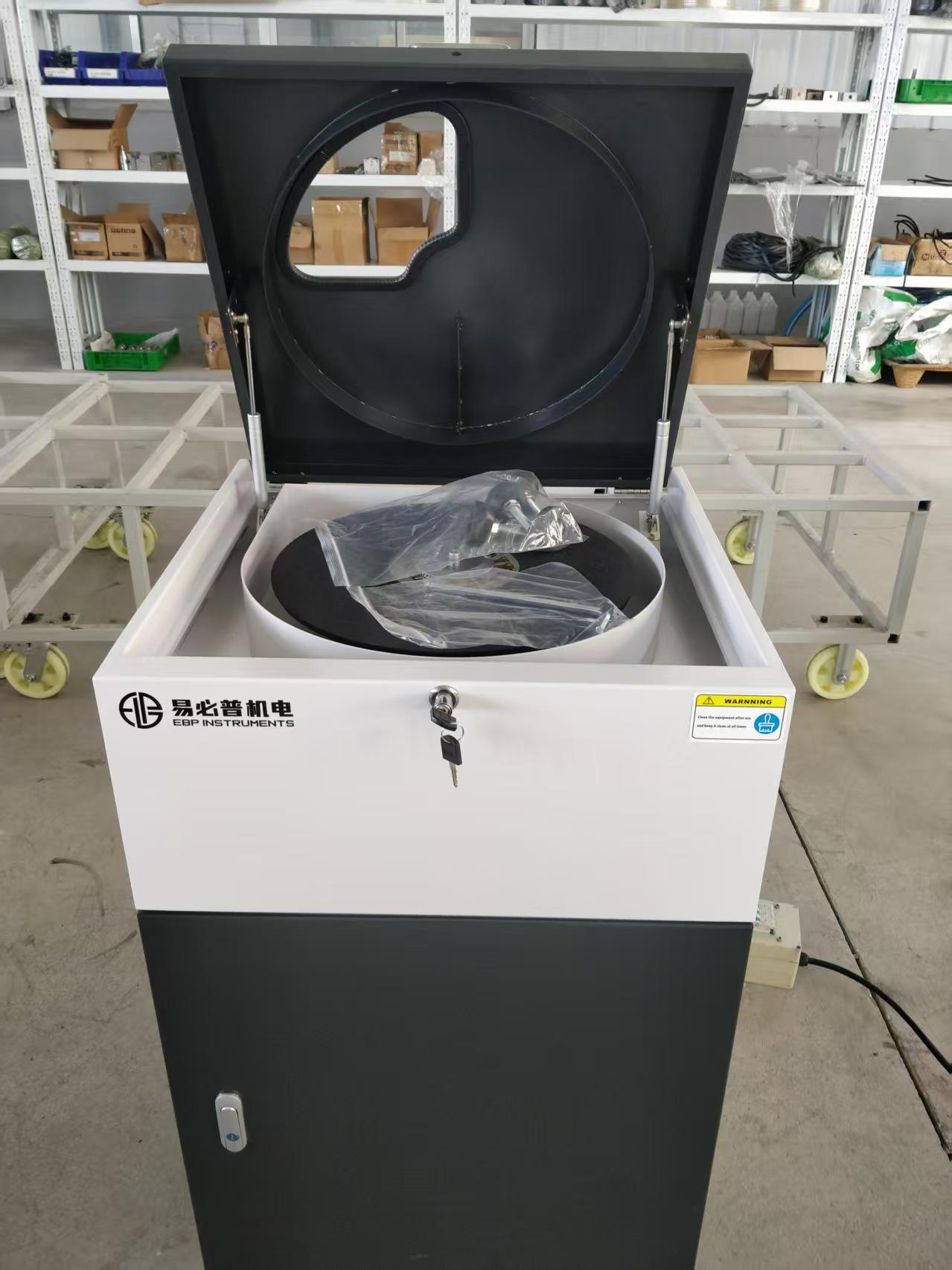 طاحونة السطح الطيفية