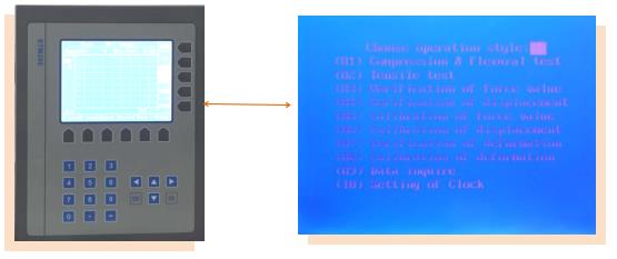 آلة اختبار الشد الرقمي