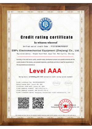 Level AAA