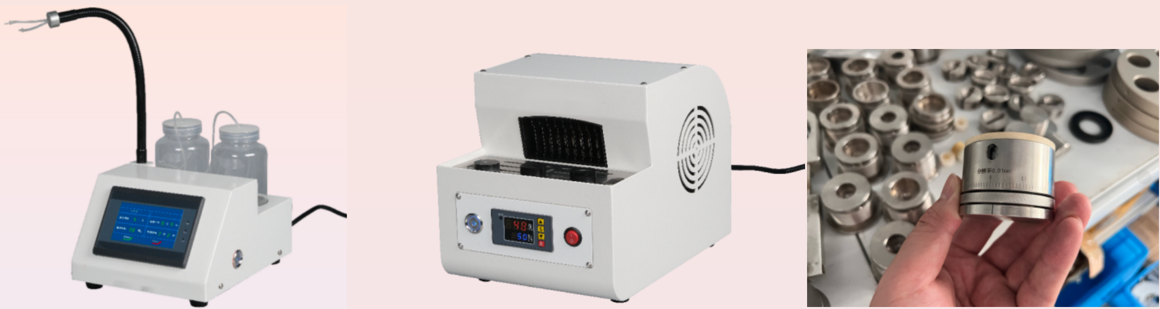 نظام الجرعات المعدنية