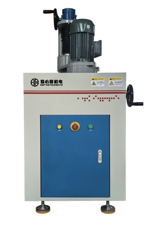 SGP-500 SPECTRMETER SAMBER MACHING