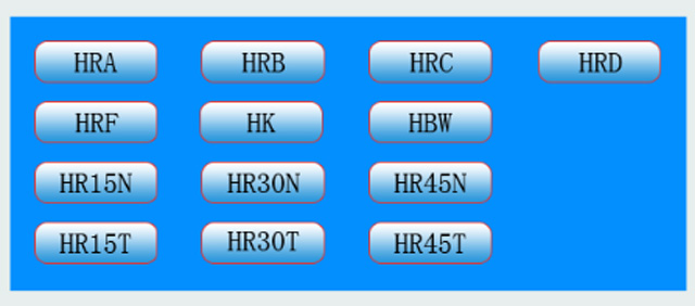 واجهة تحويل صلابة