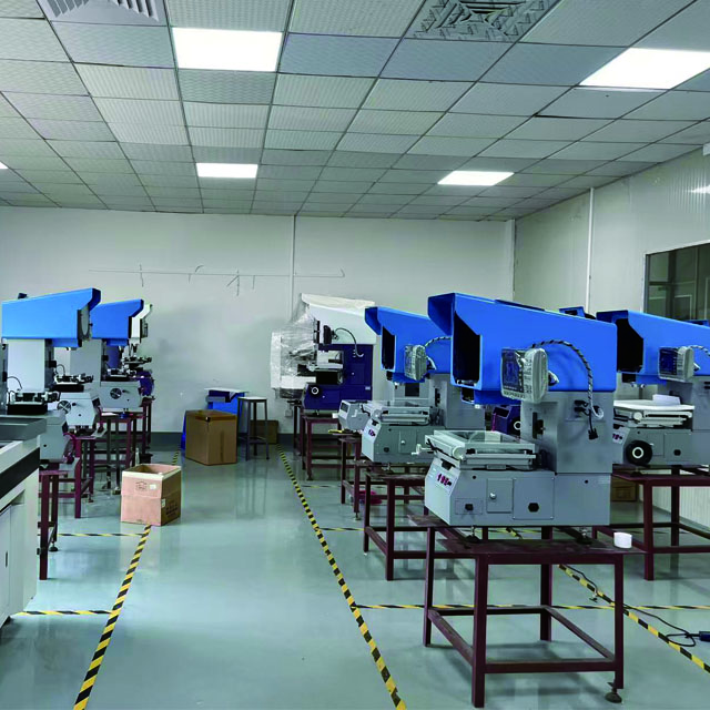 جهاز عرض أفقي EBP